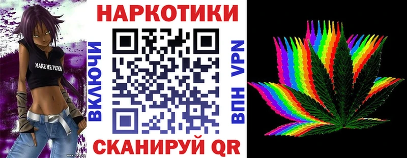 Купить наркотики сайты Зерноград Гашиш АМФЕТАМИН Мефедрон COCAIN Alpha PVP
