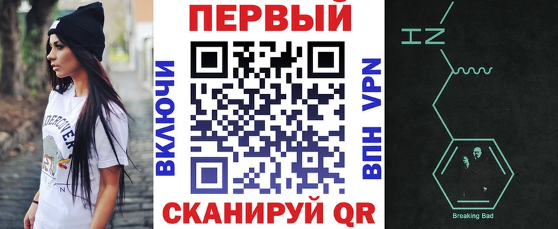 АМФЕТАМИН 98%  гидра как зайти  Зерноград  даркнет сайт 