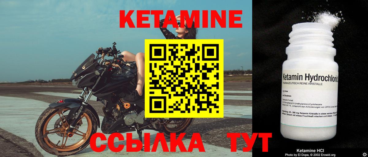 КОКАИН  Каннабис  ГАШИШ  Зерноград  Метамфетамин  ЭКСТАЗИ  Меф   Канабис  A PVP СК   ГАШ  Вход с VPN 