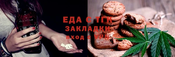 марки lsd Абинск