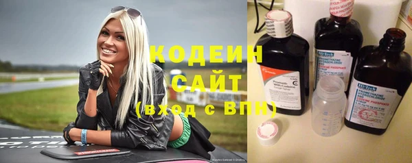 марки lsd Абинск
