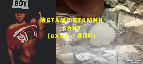 стафф Алексин