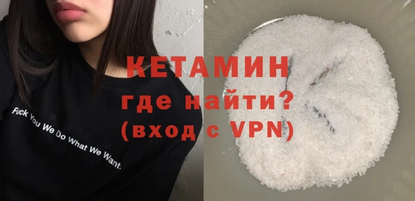 кристаллы Абаза