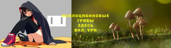 COCAINE Абдулино