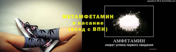 марки lsd Абинск