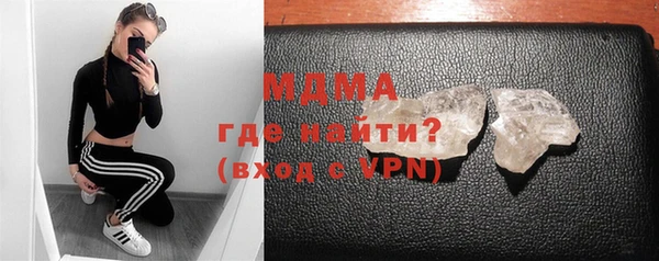 кокаин колумбия Алзамай
