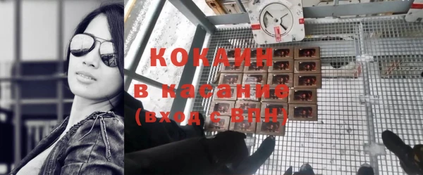 кокаин колумбия Алзамай