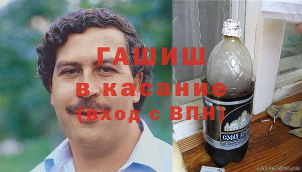 кокаин колумбия Алзамай