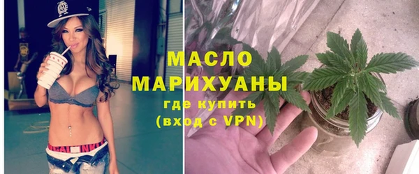 марки lsd Абинск