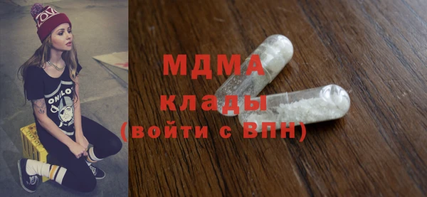 наркотики Алексеевка