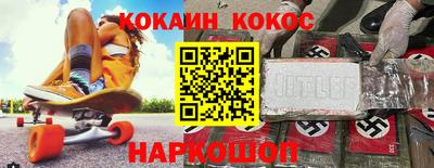МДПВ Балаково