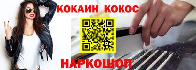 МДПВ Балаково