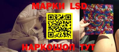 МДПВ Балаково