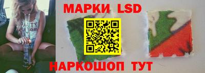 хмурый Балахна