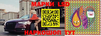хмурый Балахна
