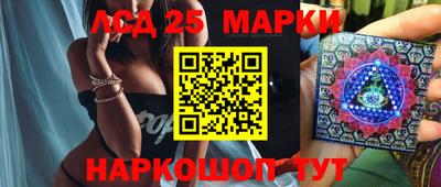 МДПВ Балаково