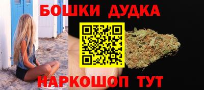 герыч Донецк