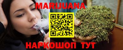 стаф Балашиха