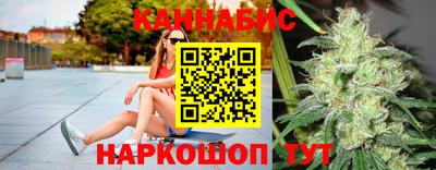 стаф Балашиха