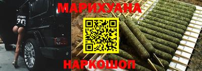 хмурый Балахна