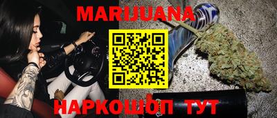 стаф Балашиха