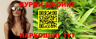 стаф Балашиха