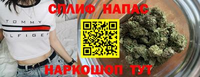 хмурый Балахна