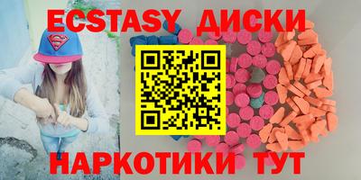 МДПВ Балаково