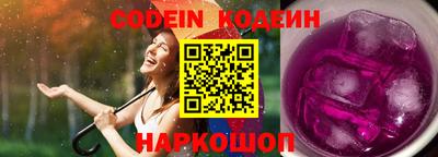 МДПВ Балаково