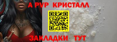 МДПВ Балаково