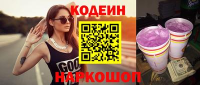 стаф Балашиха