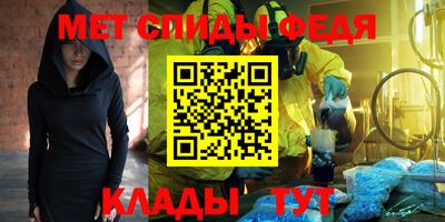 МДПВ Балаково