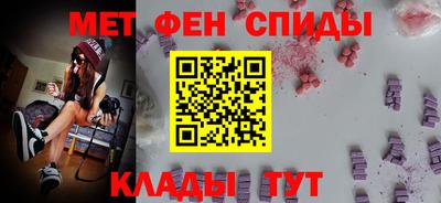 стаф Балашиха