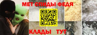 МДПВ Балаково