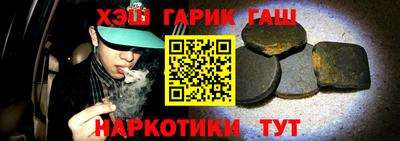 хмурый Балахна