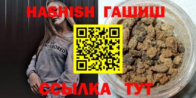 МДПВ Балаково