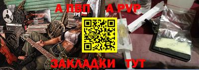МДПВ Балаково