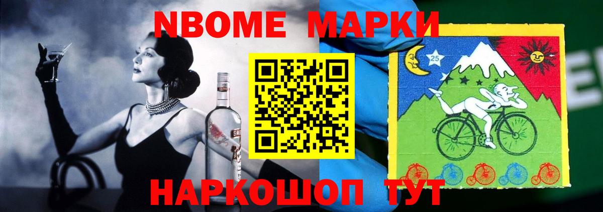 LSD-25 экстази  LSD-25 экстази ecstasy  Лсд 25 экстази кислота  Вход с VPN  Зерноград 